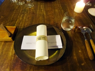 「Cuisine de Garden」