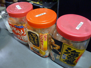 「森商店」