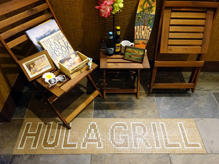 「HULA GRILL」