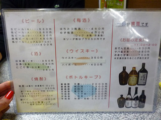 ��������4