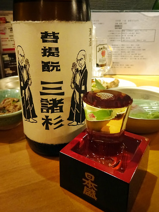 「かっちゃんの大衆酒場」