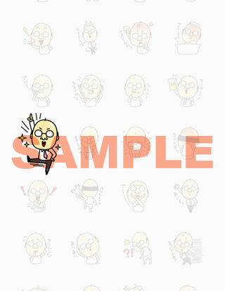 LINEスタンプ