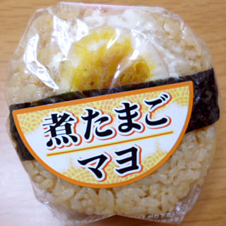 味飯おにぎり煮たまごマヨ