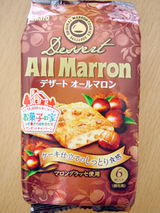 デザートオールマロン