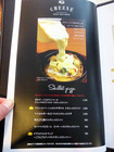 「チーズクラフトワークス&グリル茶屋町」