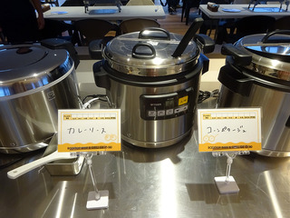 「ROOFTOP BEER & GRILL G8」