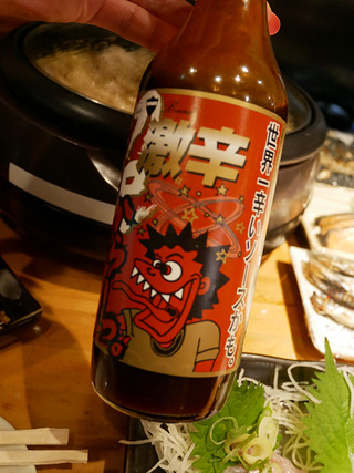 matsu27