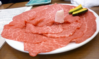 「一斗」