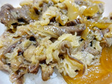 特製牛めし