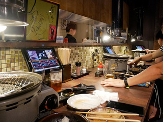 yamiichi3