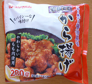 若鶏ももから揚げ