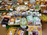 宇奈月温泉散策
