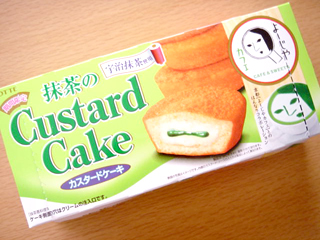 抹茶のカスタードケーキ
