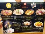「benibeni」