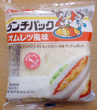 ランチパック<オムレツ風味>