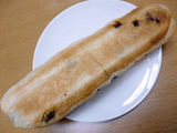コペリッチ<レーズン&シュガーバタークリーム>