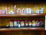 「畑分店」