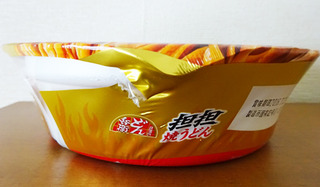 日清のどん兵衛<花椒仕立て担担焼うどん>