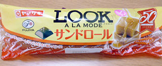 LOOKサンドロール<キャラメルホイップ>