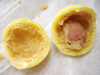 「豆吉本舗」の豆菓子