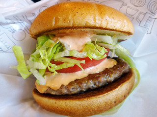 モスバーガー