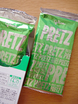 プリッツ<さっぱり仕立てすだち味>