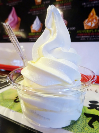 「能登食祭市場」