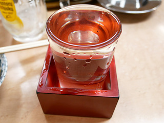 marumi9