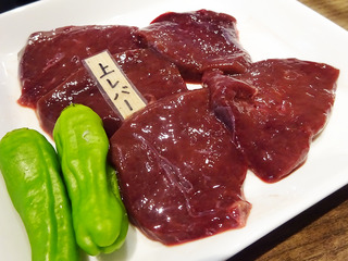 「焼肉 一」