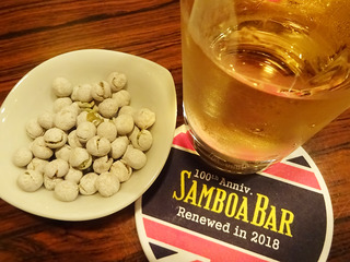 「梅田サンボア」