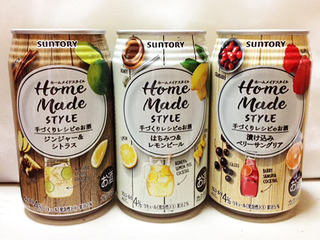 HomeMadeSTYLE