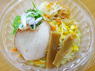 野菜たっぷり!冷たい塩ラーメン