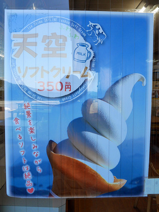 miekanko28