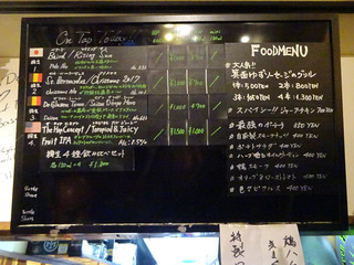 「CRAFT BEER BASE」