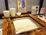 shimobe95-1