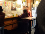 「もみじ」