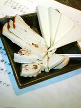 ばーるチーズ