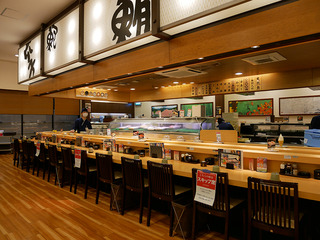 daikisuisan4