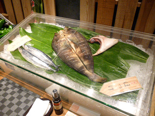 「舷」