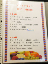 nuwarakade68