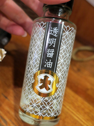 hyozo19