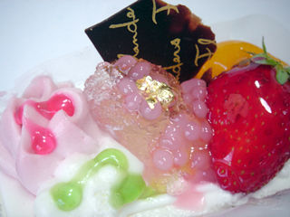 「パティスリーフランダース」母の日ケーキ