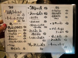 zatoichi12