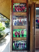 「Baan Tong Luang」