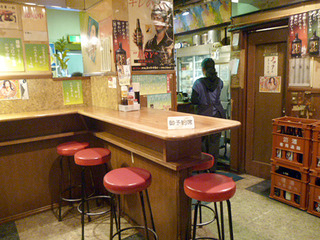 「若大将まつしま」