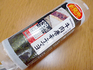 手巻寿司牛肉唐辛子マヨ