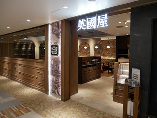 izumi21