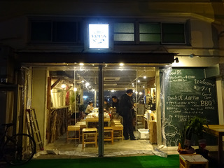 「pit master VAMOS」