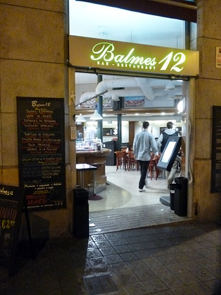 「Balmes」