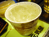 「串かつ 元気屋」焼酎